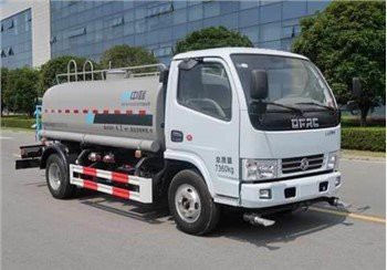 Cisterna Cisterna d'aigua de 7 tones