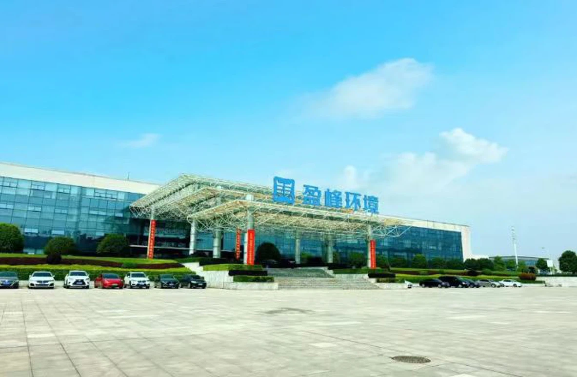 20240527171501 20240527171501