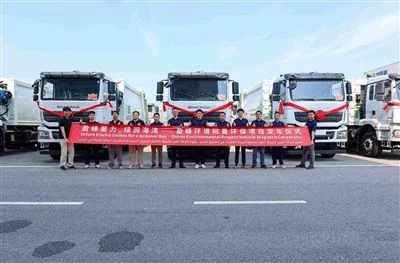 Nou avenç a l'estranger|Infore Eviro Els equips de sanejament enviats a Oman ...